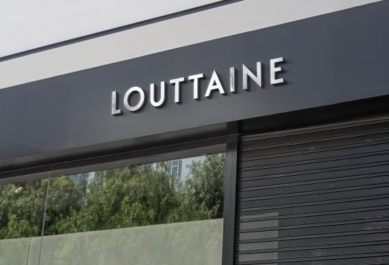 Materiais para fachada de loja